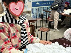 -璞真扎染博物馆