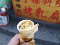 -杨记乳扇·雕梅