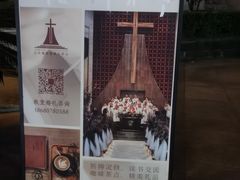 -重庆市江北嘴中央商务区中央公园