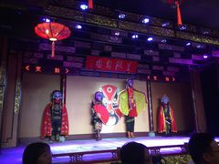 -盖碗儿梨园·变脸吐火·川剧(天府广场店)