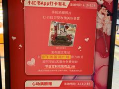 -飞洲国际广场
