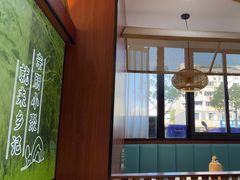 -光海·乡记酸菜鱼·始于1996(花园路店)