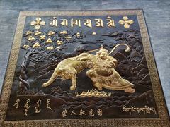 -西安市广仁寺