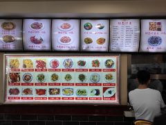 -美玲拉面(鞍山西道店)