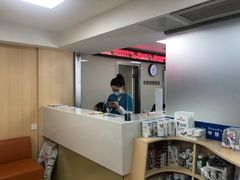 -申普宠物医院·心脏介入·心血管微创(总院)