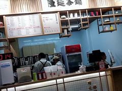 -隆延茶铺(学清路驹然店)