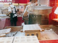 -阮大兴糕团(日月光中心店)