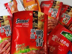 -盒马鲜生(悦峰店)