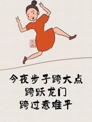 -琅悦月子会所(香格里拉旗舰店)