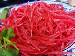 心里美-清真·鸦儿李记·小馆(后海店)