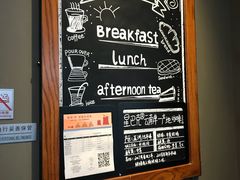 -星巴克(舟山蜈蚣峙店)