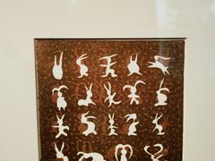 -江苏省美术馆(长江路新馆)