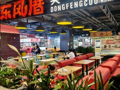 -Bravo永辉(爱琴海购物公园店)