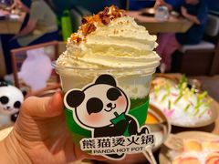 -茂业天地(华强北店)