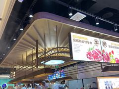 -深海聚汇·牛榴宴·自助料理(江宁万达店)