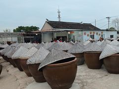 -苏州市吴中区光福窑上花果蜜饯厂