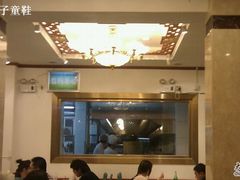 -峨嵋酒家(地安门店)
