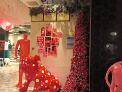 -红樱桃·欢乐餐厅(太原里店)