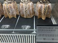 -喜马拉雅森(运河汇1958店)