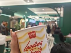 -老鼎丰(靖宇街总店)