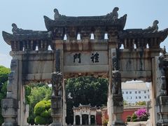 -建水文庙