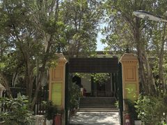 -艾提尕尔清真寺