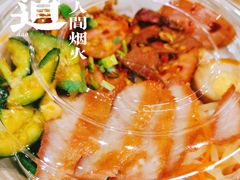 -blt精品超市(高德置地冬广场店)