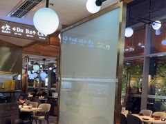 -柴门饭儿(成都太古里店)