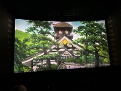 -巨幕影城(光谷广场资本大厦店)