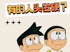 -名流健康高端体检中心·名宾门诊·健康管理