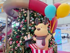 -新城市广场