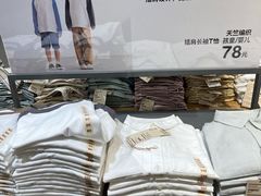 -MUJI无印良品(保利时光里店)