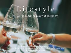 -玖味(老工人西路店)