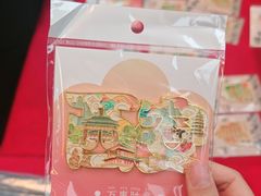 -西北轻工批发市场