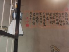 -精悦蓉(正大乐城店)