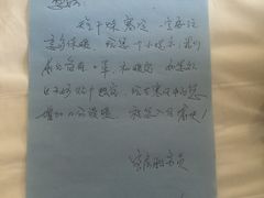 -时光漫步酒店(北京雍和宫南锣鼓巷后海店)