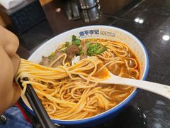 -宛平李记小吃(东关街店)