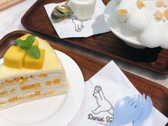 -丹礼糖甜品