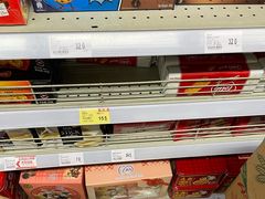 -新苗超市(科英布拉街店)