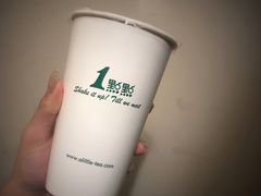 -优客城市奥莱