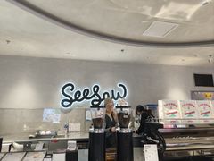 -Seesaw Coffee(朝阳大悦城店)