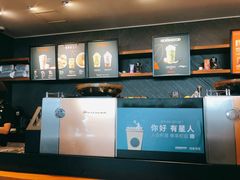 -星巴克(成都机场T2店)