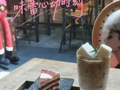 -16毫米咖啡&酒吧(南锣鼓巷店)