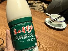 -醋果子炒大肠·老赣南客家菜(渔湾里店)