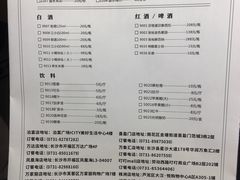 菜单-煲大王猪肚鸡·椰子鸡火锅(红谷滩万达店)