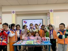 -吉的堡幼儿园(安康仕府大院园)