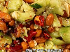 -老何太太鹤岗小串·团建聚餐(龙华店)