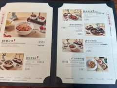 -苏面坊(苏州托尼洛·兰博基尼书苑酒店)