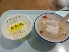 -奶酪魏(牛街总店)