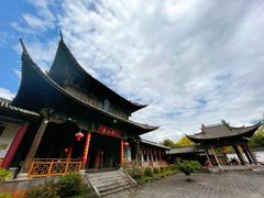 -腾冲大加工饮食文化园